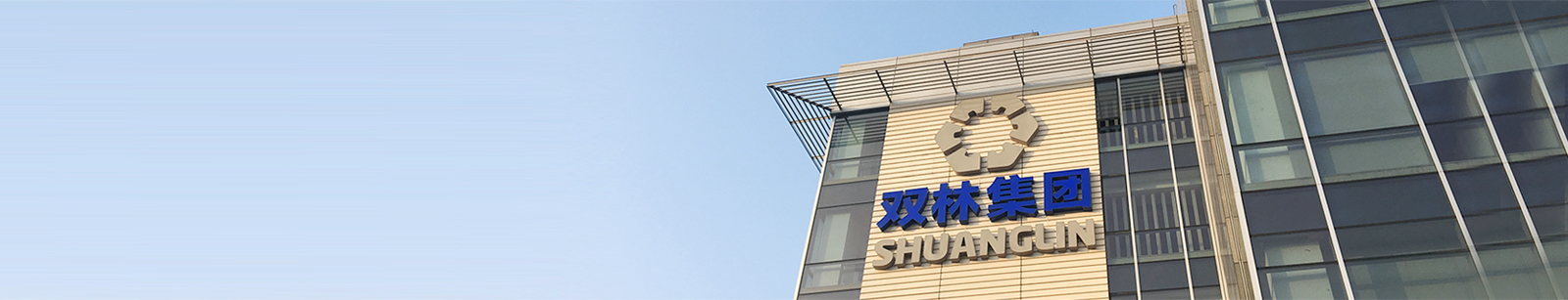 联系三亿(中国)一站式服务平台