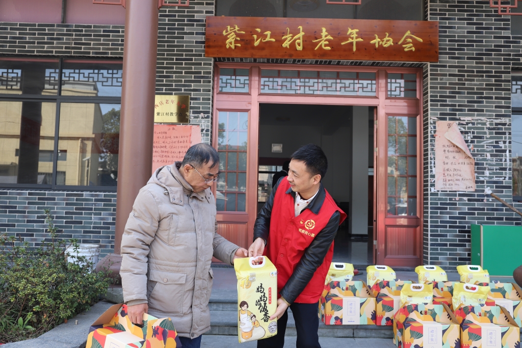 暖春意，敬老情-三亿(中国)一站式服务平台多年坚持慰问孤寡老人