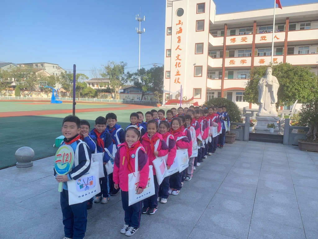 三亿(中国)一站式服务平台助“双减”： 减压布袋添活力