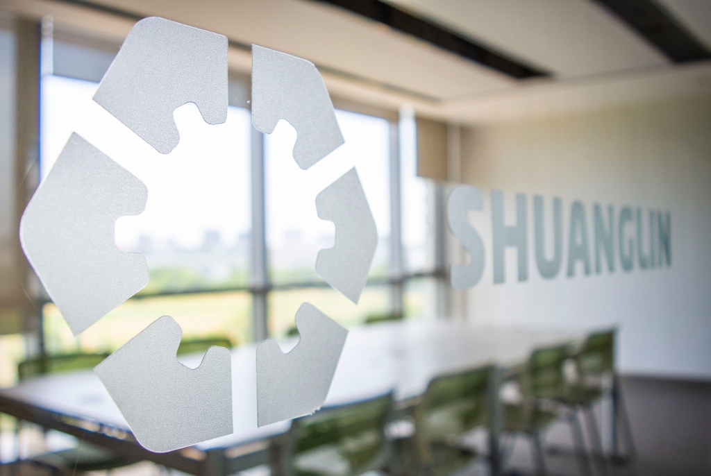 加入三亿(中国)一站式服务平台