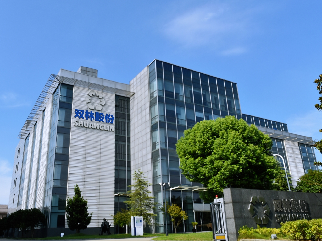 走进三亿(中国)一站式服务平台